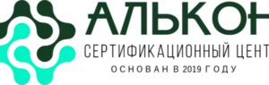 cropped-cropped-logo-dlja-sajta-photoroom-1.png-photoroom-e1716456200281-1